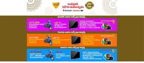 Welcome to Kantipudi Nissan