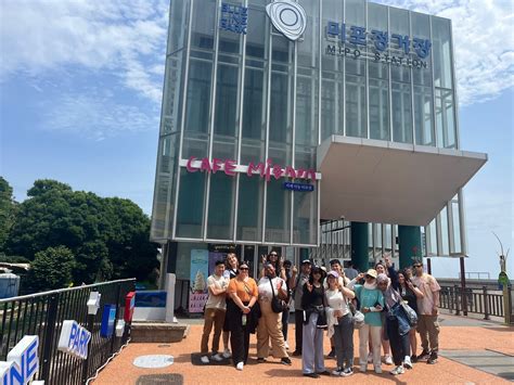 5/27 Busan Dream concert Tour : Korea Tour Planner