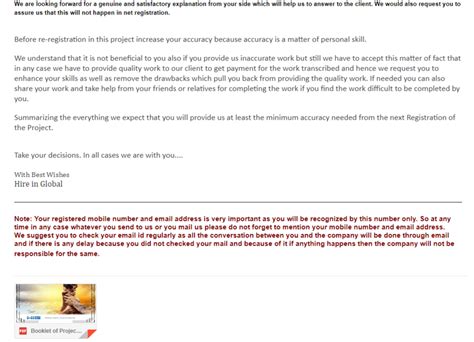 [Resolved] Hire in Global — scam