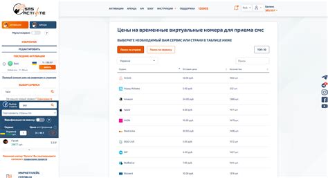 Статья №2. Нулевой день фарма. Строим фундамент который определит ...