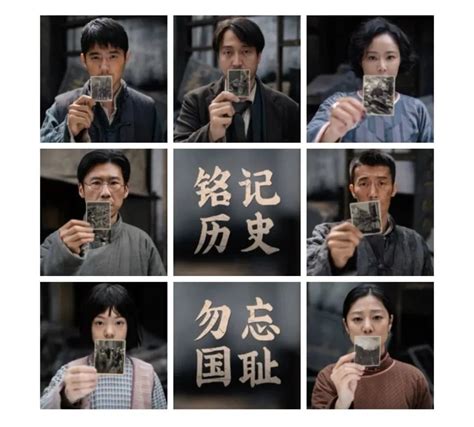 南京照相馆最新素材