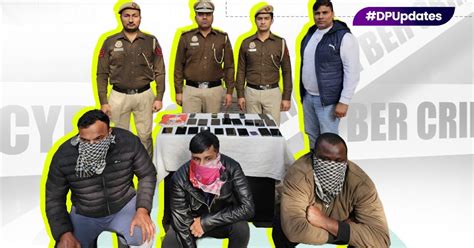 Delhi Police Bust International Cyber Gift Scam Syndicate ~ KHALVONTAWI ...