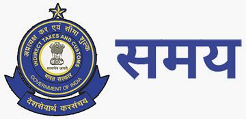 SAMAY Reporting Module