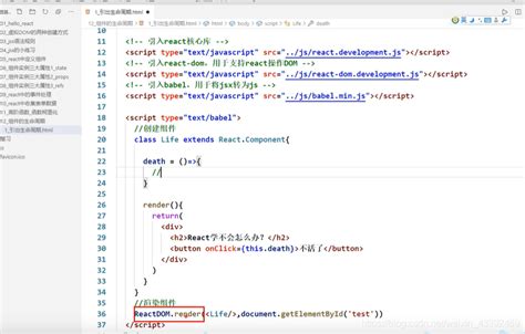 Codevolution Reactjs 的图像结果