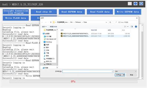 Image result for Launch X431 ECU Coding