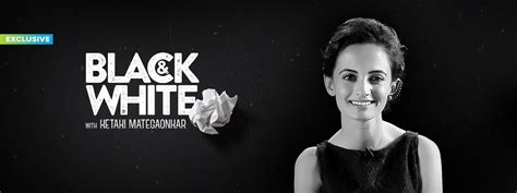 Exclusive - Black & White Interview with Ketaki Mategaonkar 2016 Full ...