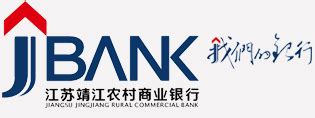 江苏农村商业银行信用卡怎么还款 - 业百科
