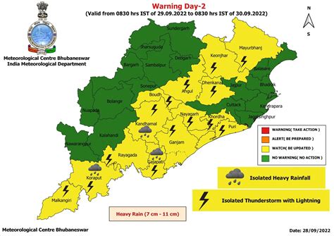 ଅକ୍ଟୋବାର ୧ରେ ବଙ୍ଗୋପସାଗରରେ ଘୂର୍ଣ୍ଣିବଳୟ; ୩ ଯାଏ ପ୍ରବଳ ବର୍ଷା: ଫିକା ପଡ଼ିବ ...