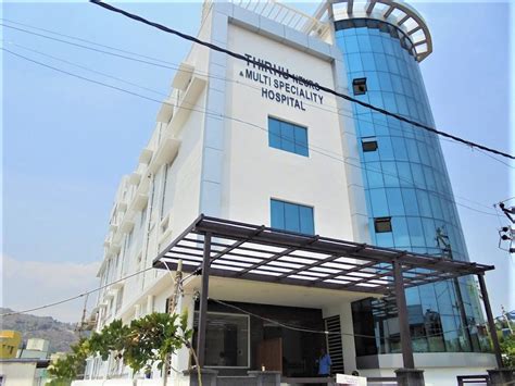 Thiru Neuro Multi Speciality Hospital Ammapet, Salem - Contact number ...