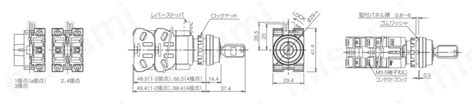 Φ22 HWシリーズ 鍵付セレクタスイッチ | IDEC | MISUMI(ミスミ)