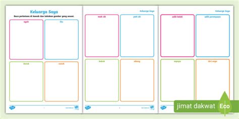 Suku Kata Latihan Bahasa Melayu Tadika 6 tahun - Twinkl