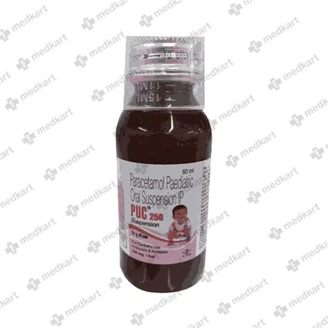 PUC 250 SUSPENSION 60 ML Price, Uses, Side Effects & Substitutes | Medkart