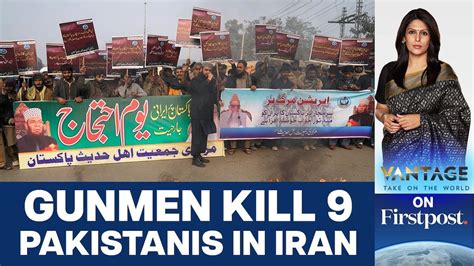 Iranian Foreign Minister in Pakistan Amid Strained Ties | Vantage with ...