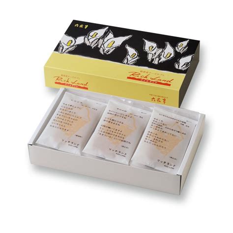 Rokkatei Richland Hokkaido Cheese Sable Cookies 15 Pieces – Japanese Taste