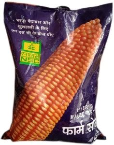 IAgriFarm Maize Seed - 4 Kg-Variety BIO9637 National Seed Corporation ...