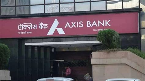 AXIS Bank, IBM India समेत विभिन्न कंपनियों में पाएं नौकरी - Job ...