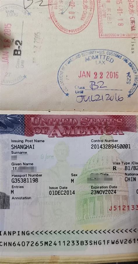 美国签证办理详细流程，教你轻松get美签！_达美旅行