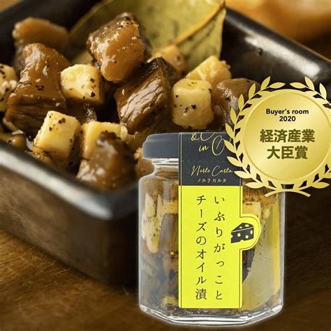 Norte Carta | Neighbors Food Market