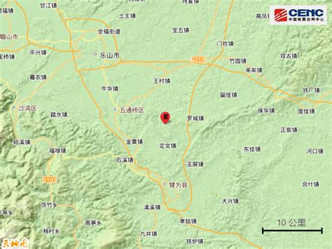 四川乐山市犍为县发生3.2级地震_腾讯新闻