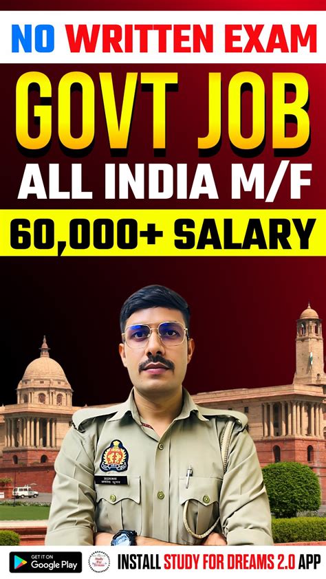 Avadesh Kumar | 10th Pass Govt Job #govtjobs | Instagram