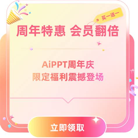 FileHippo Files 的图像结果