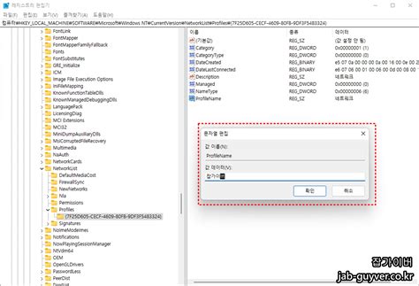 Image result for Join Table SQL Query