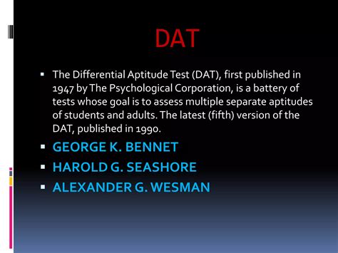 Probability DAT Test 的图像结果