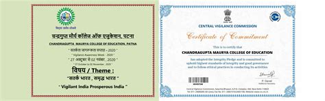 Welcome to Chandragupta Maurya College of Education