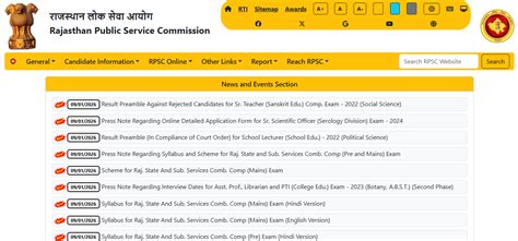 RPSC combined civil services exam 2026 syllabus released for prelims ...