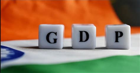 இந்திய ஜிடிபி(GDP) நடப்பு நிதியாண்டில் 4 ஆண்டுகளில் இல்லாத அளவு ...