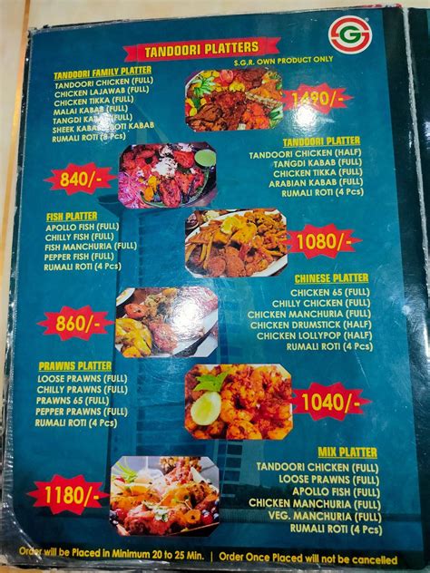 Menu at Shah Ghouse Hotel & Restaurant Gachibowli, Hyderabad, Raidurgam