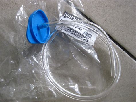 材料達人 NISSAN 日產 TIIDA C11 06-12 正廠 雨刷噴水桶蓋 雨刷水箱蓋 雨刷水桶蓋 雨刷桶蓋 | Yahoo奇摩拍賣