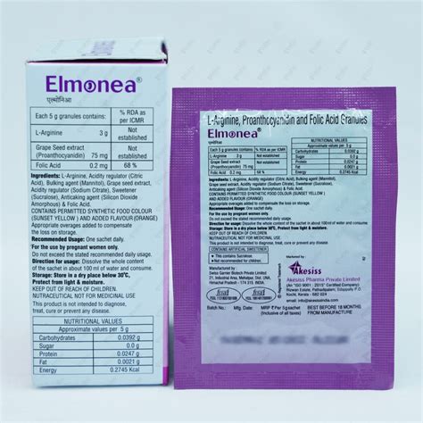 Elmonea 5gm – ETABX