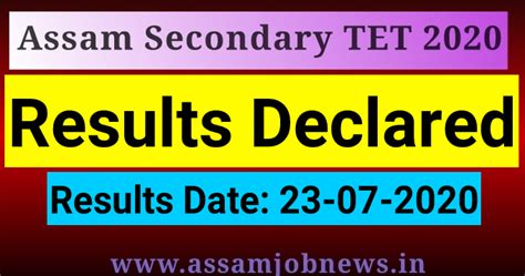 Assam, Secondary TET (Re-evaluation) Result 2020: High School TET ...
