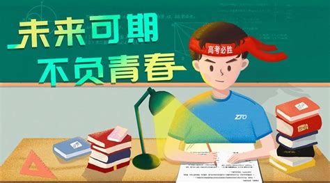 甘肃"新高考"选考科目要求来了 共23种组合凤凰网甘肃_凤凰网