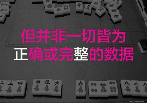 Co-operative Black Writing 的图像结果