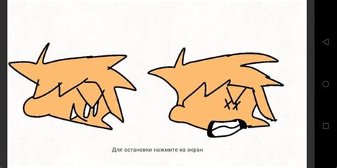 Image result for Alternate FNF Mod