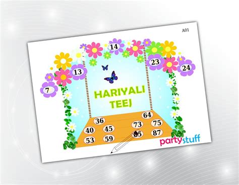 PartyStuff Teej Theme Tambola Housie Tickets 11 Kukuba Kitty Games (16 ...