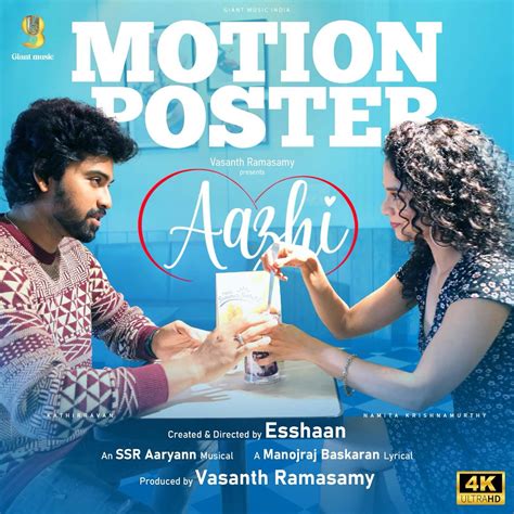 Directed By Vasanth