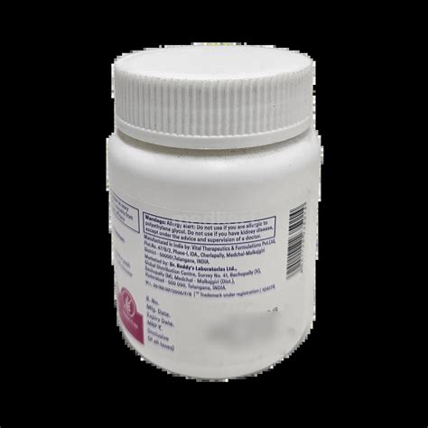 Buy Muout Plus Powder 119 Gm Online at Best Price | Medkart