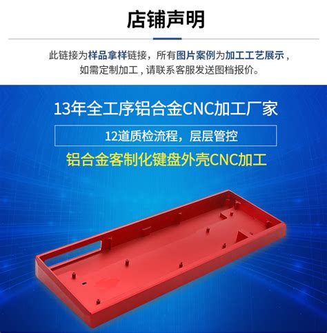 金属PC键盘-产品中心-深圳市旭凡科技有限公司