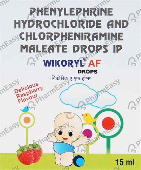 Wikoryl Af Raspberry Flavour Bottle Of 15ml Oral Drops: Uses, Side ...
