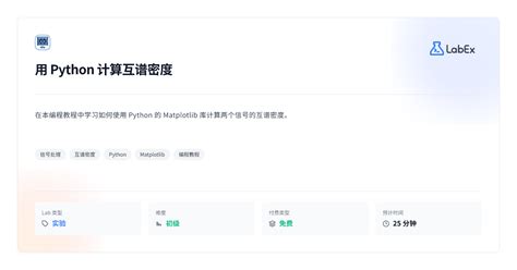 Image result for Spectral Density Python