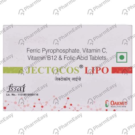 जेक्टोकोस लाइपो 10 टैबलेट (Jectocos Lipo in Hindi) : उपयोग, साइड ...