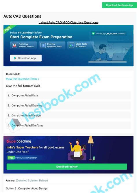 Mcq on auto cad 6458a6412c7da006599 f1024 - Download Testbook App Auto ...