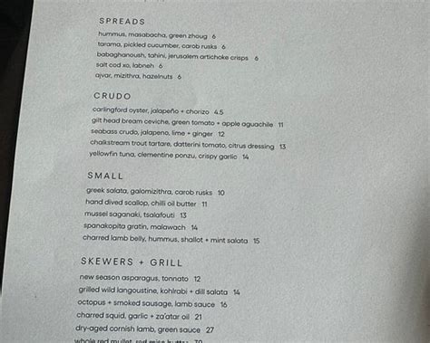 OMA, London - Menu, Prices & Restaurant Reviews - Tripadvisor