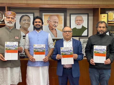 Welcome to शिक्षा महाकुंभ and शिक्षा कुंभ। An initiative of DHE in ...