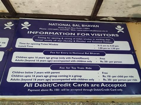 THE 10 CLOSEST Hotels to National Bal Bhavan, New Delhi