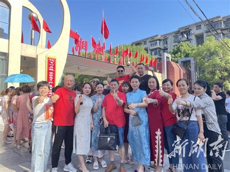 湘潭市十七中：迎教学视导 促质量提升-华声教育