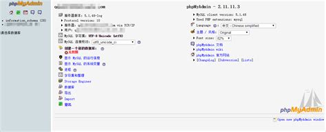 Oracle Database and PHP My Admin Connect 的图像结果